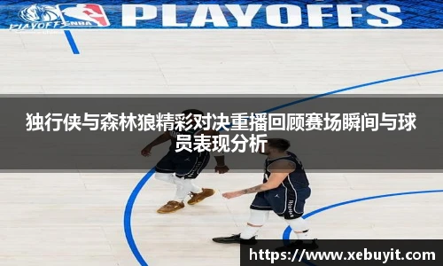一竞技官方网站